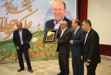 گزارش تصویری از اهداء جوایز  در همایش تجلیل از پرفسور علی اکبر جلالی چهره ماندگار شهرستان شاهرود 